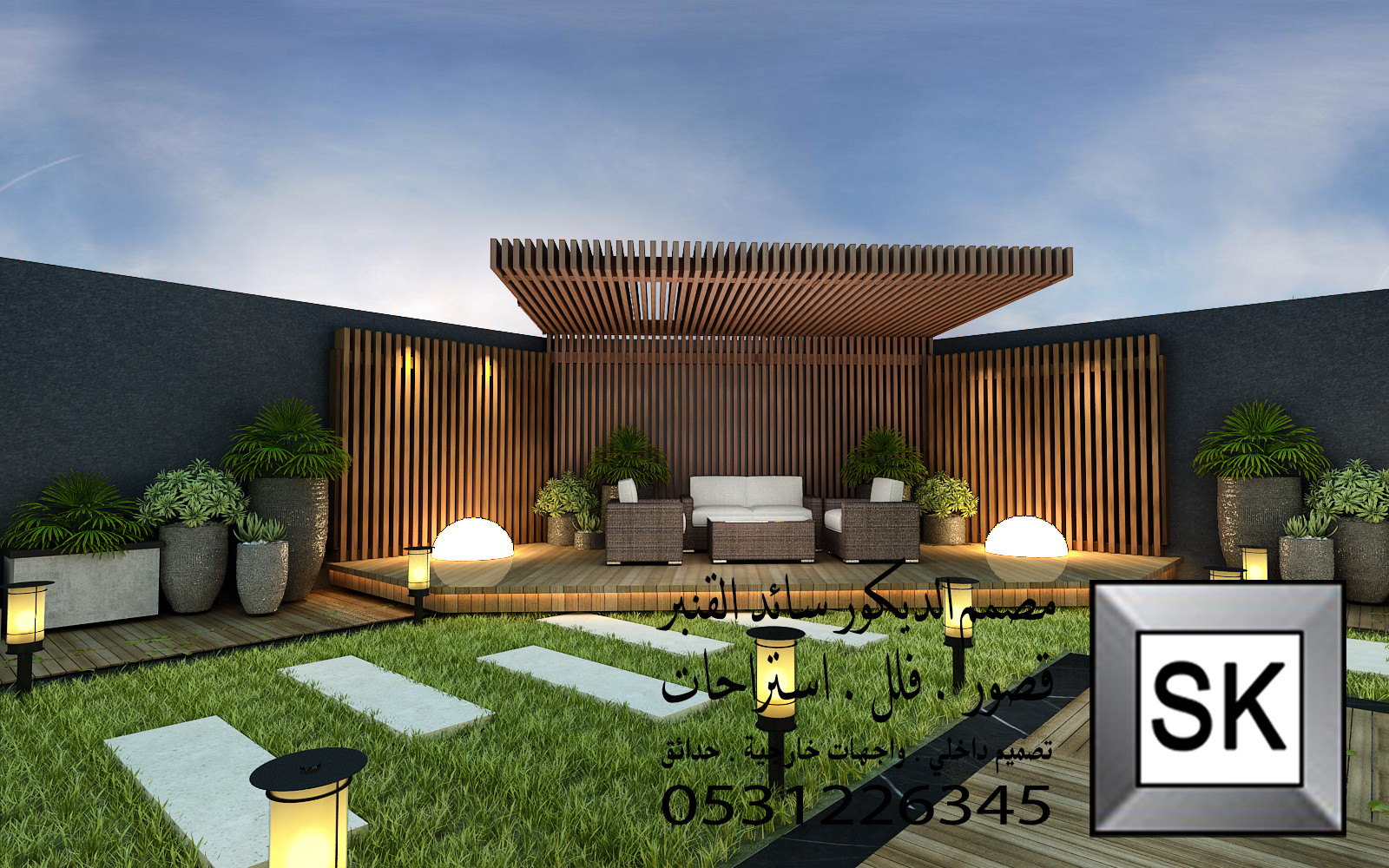 مصمم لاندسكيب في الرياض 0531226345