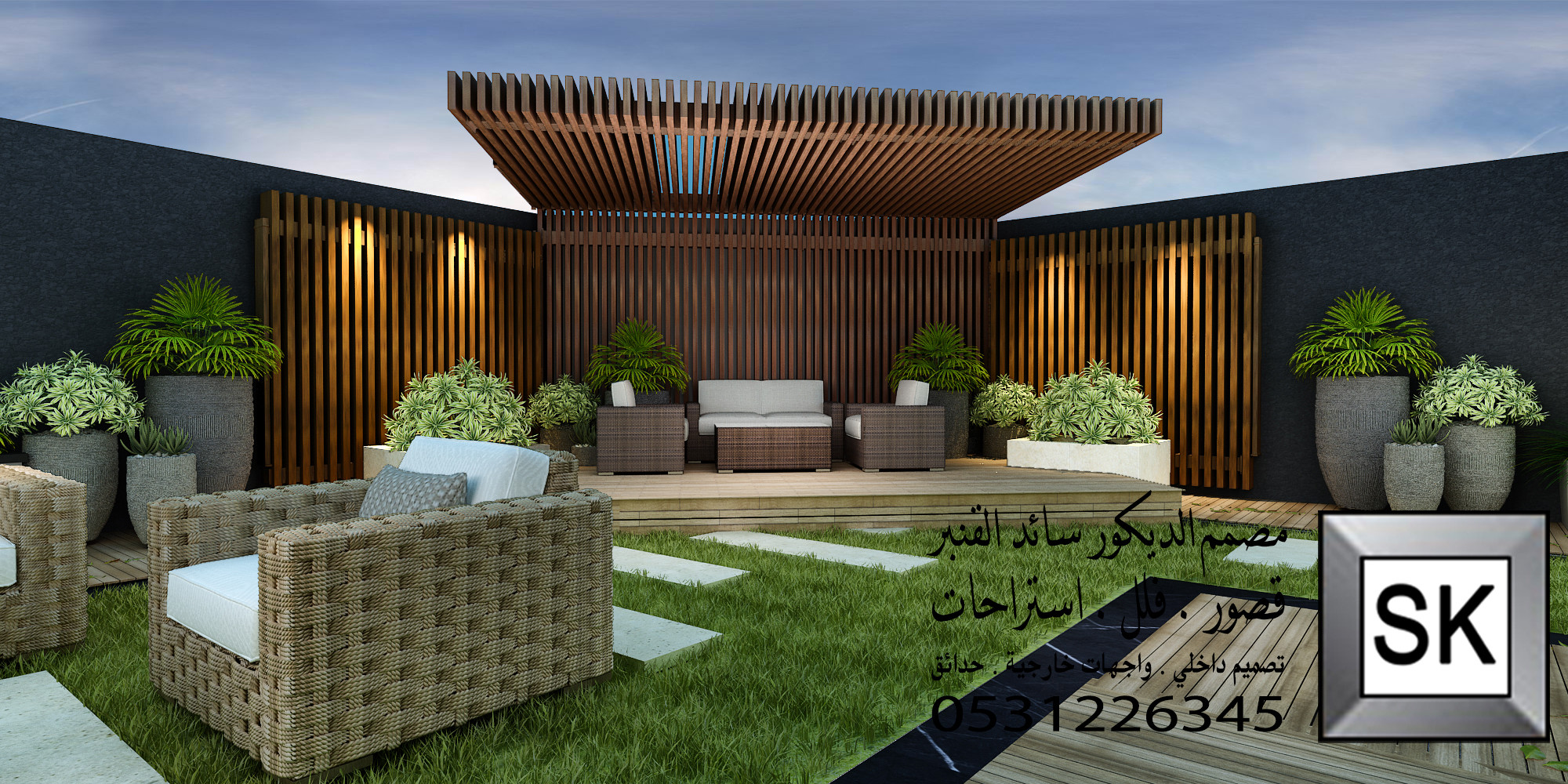 مصمم لاندسكيب في الرياض 0531226345