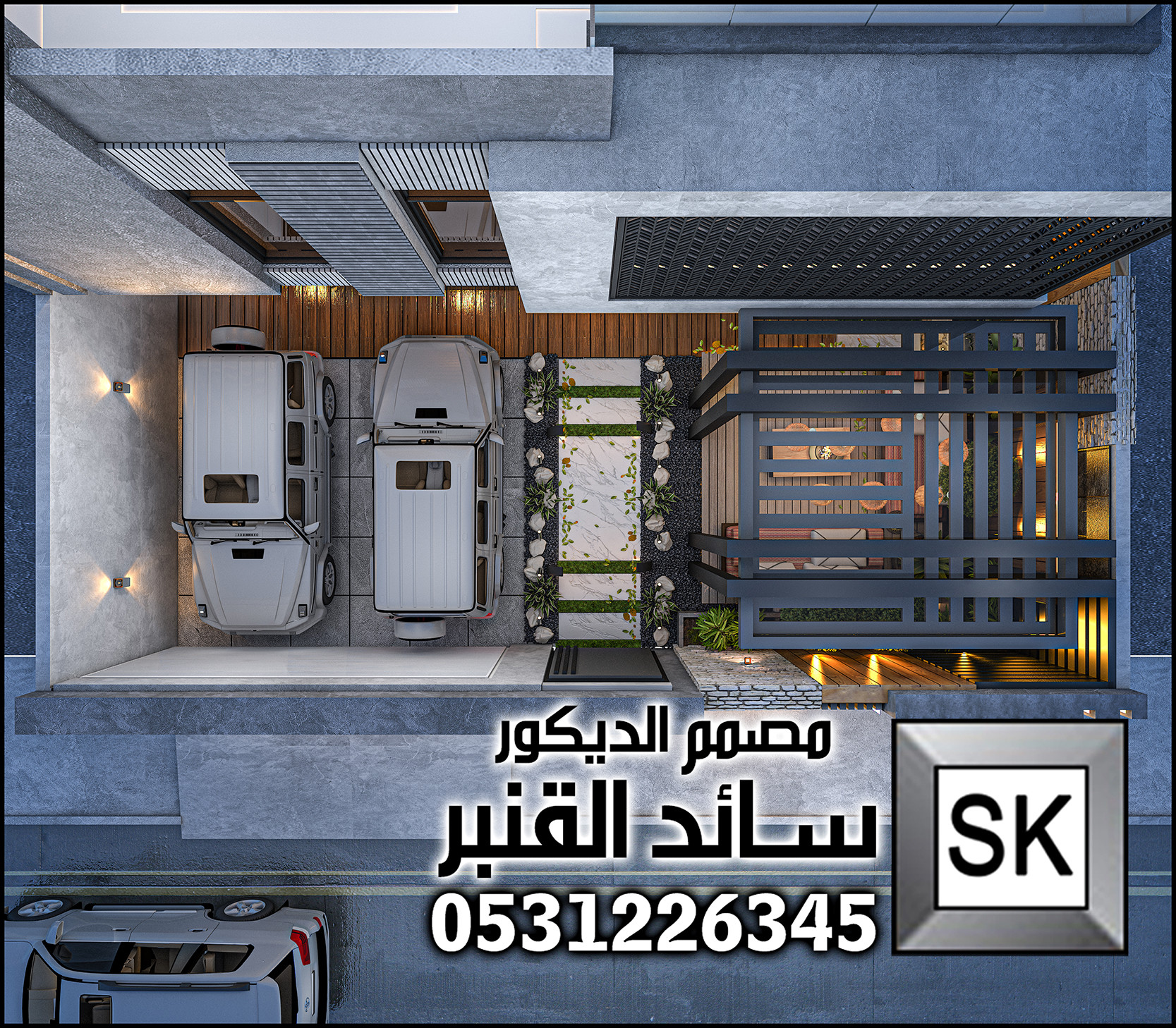 لاندسكيب منزلي في الرياض 0531226345
