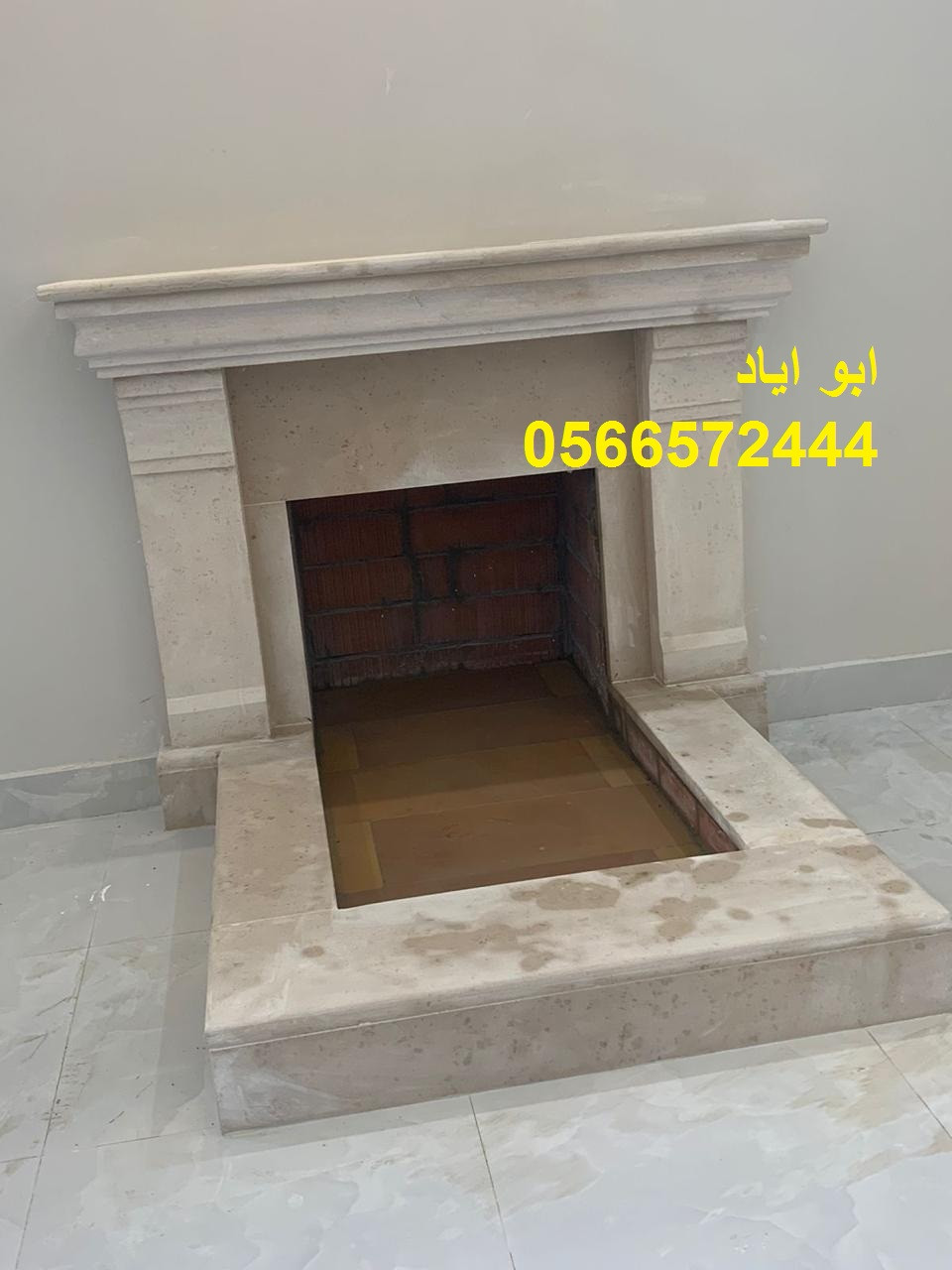 مدافئ حديثة تناسب جميع الأذواق وتضيف جمال واضح