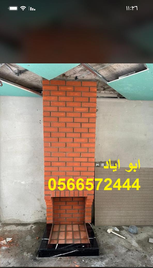 مشبات رخام مودرن بأفكار عصرية مشبات رخام ديكورات مشبات صور مشبات مشبات نار