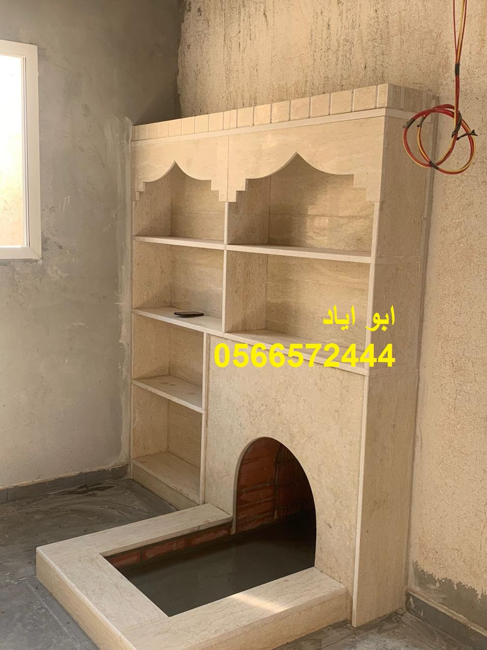 مشبات داخلية فخمة ديكورات مشبات مودرن صور مشبات مشبات رخام مشبات نار