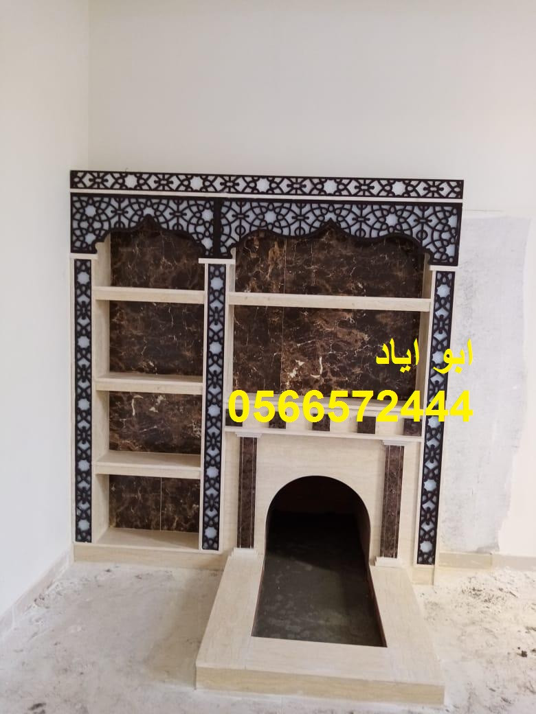 مشبات مودرن فخمة للمجالس الكبيرة مشبات مودرن صور مشبات ديكورات مشبات مشبات