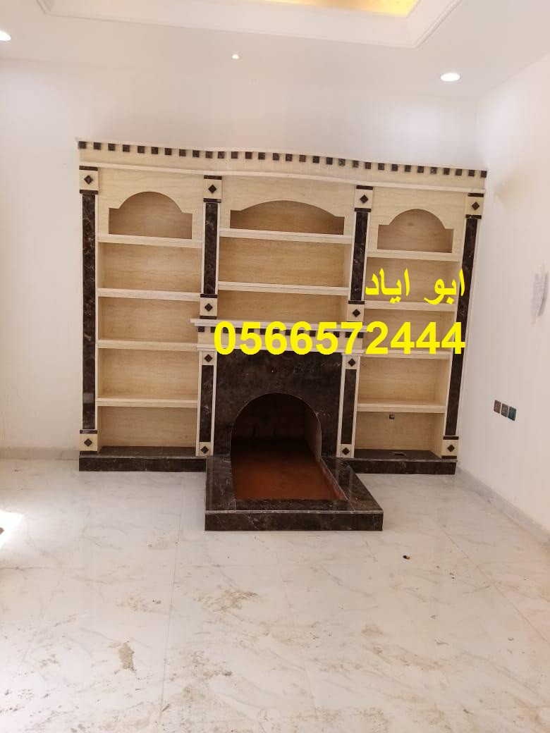 مشبات مودرن فخمة للمجالس الكبيرة مشبات مودرن صور مشبات ديكورات مشبات مشبات