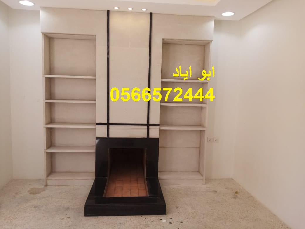 مشبات مودرن فخمة للمجالس الكبيرة مشبات مودرن صور مشبات ديكورات مشبات مشبات