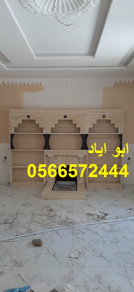 اوجرات نار حديثة ومشبات فخمة اوجرات نار مشبات ديكورات مشبات صور مشبات مشبات رخام تصميم مودرن يضيف