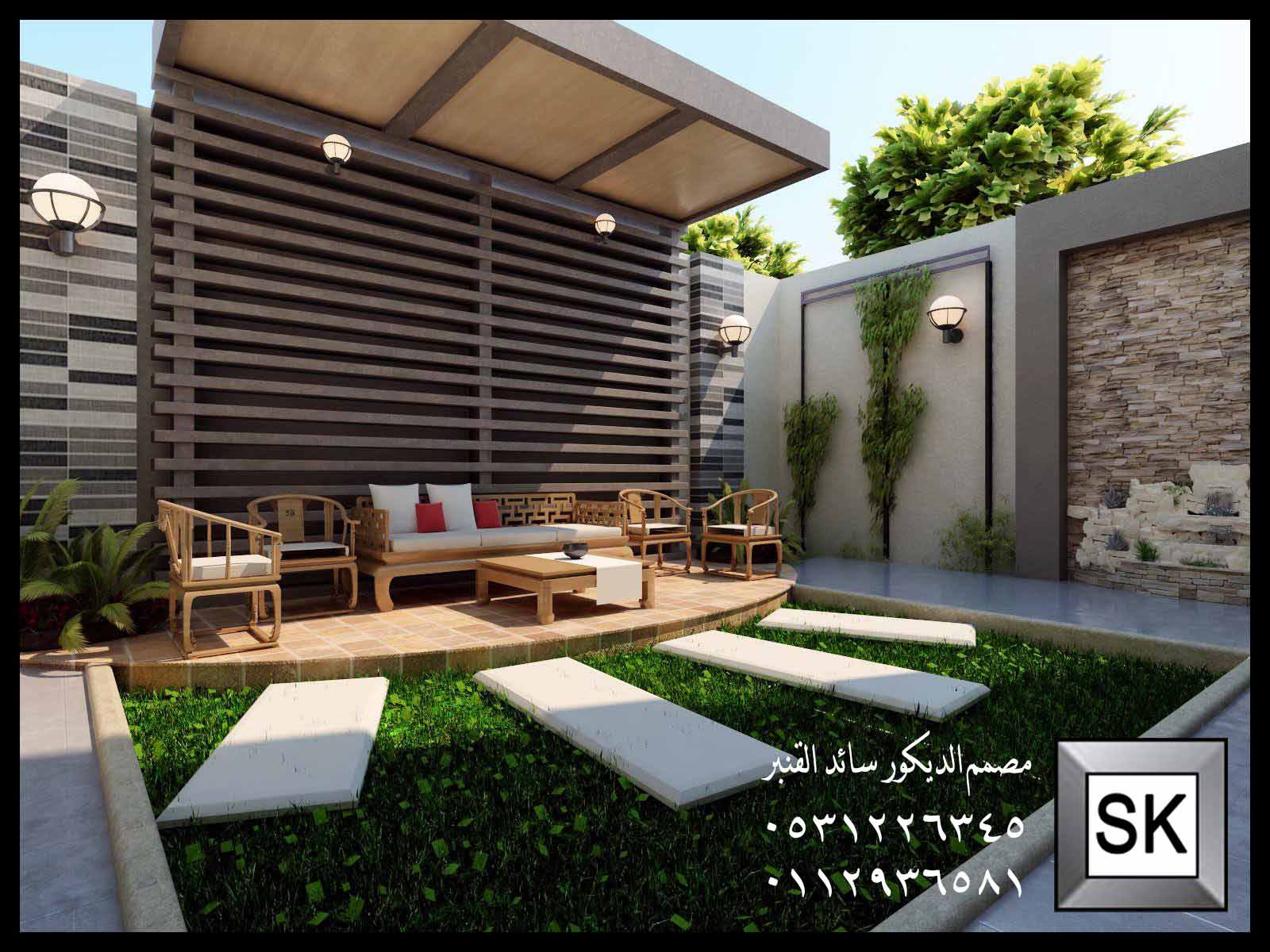 مصمم حدائق محترف في السعودية 0531226345