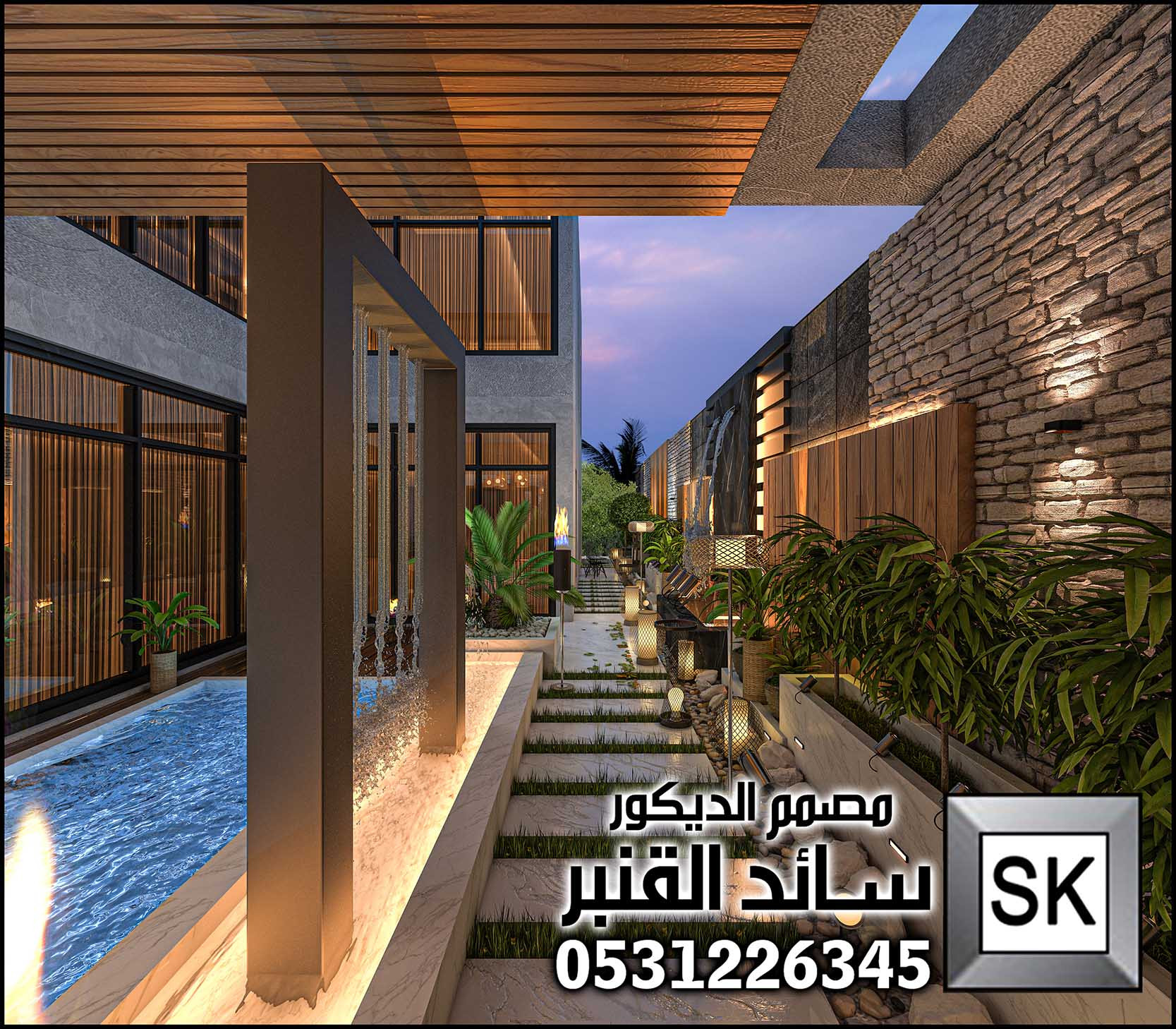 تصميم و تشطيب لاندسكيب منزلي في الرياض 0531226345