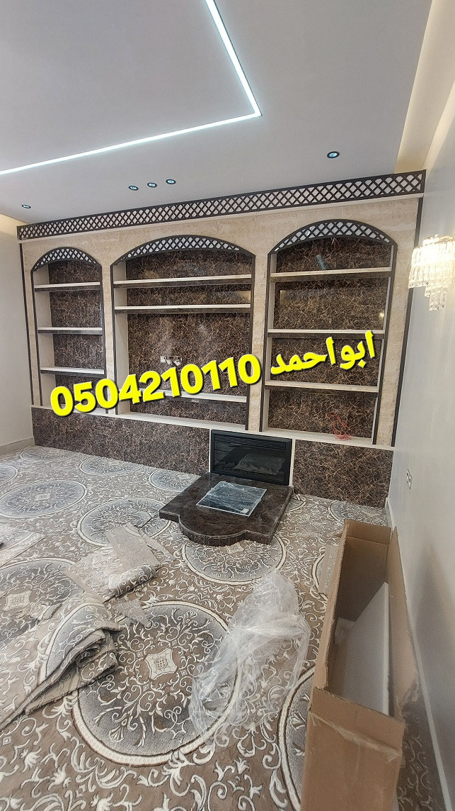 مشبات فخمه مشبات تراثية مشبات