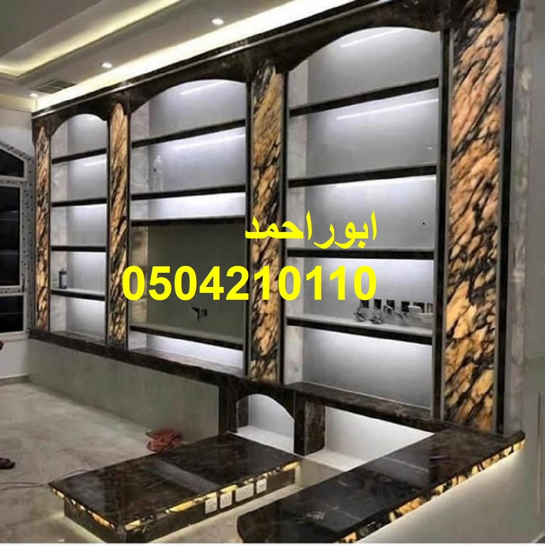 مشبات فخمه مشبات تراثية مشبات