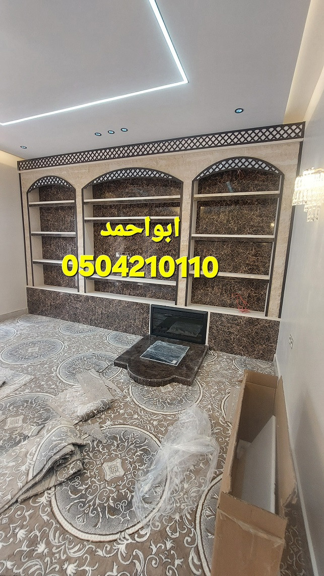 مشبات فخمه مشبات تراثية مشبات