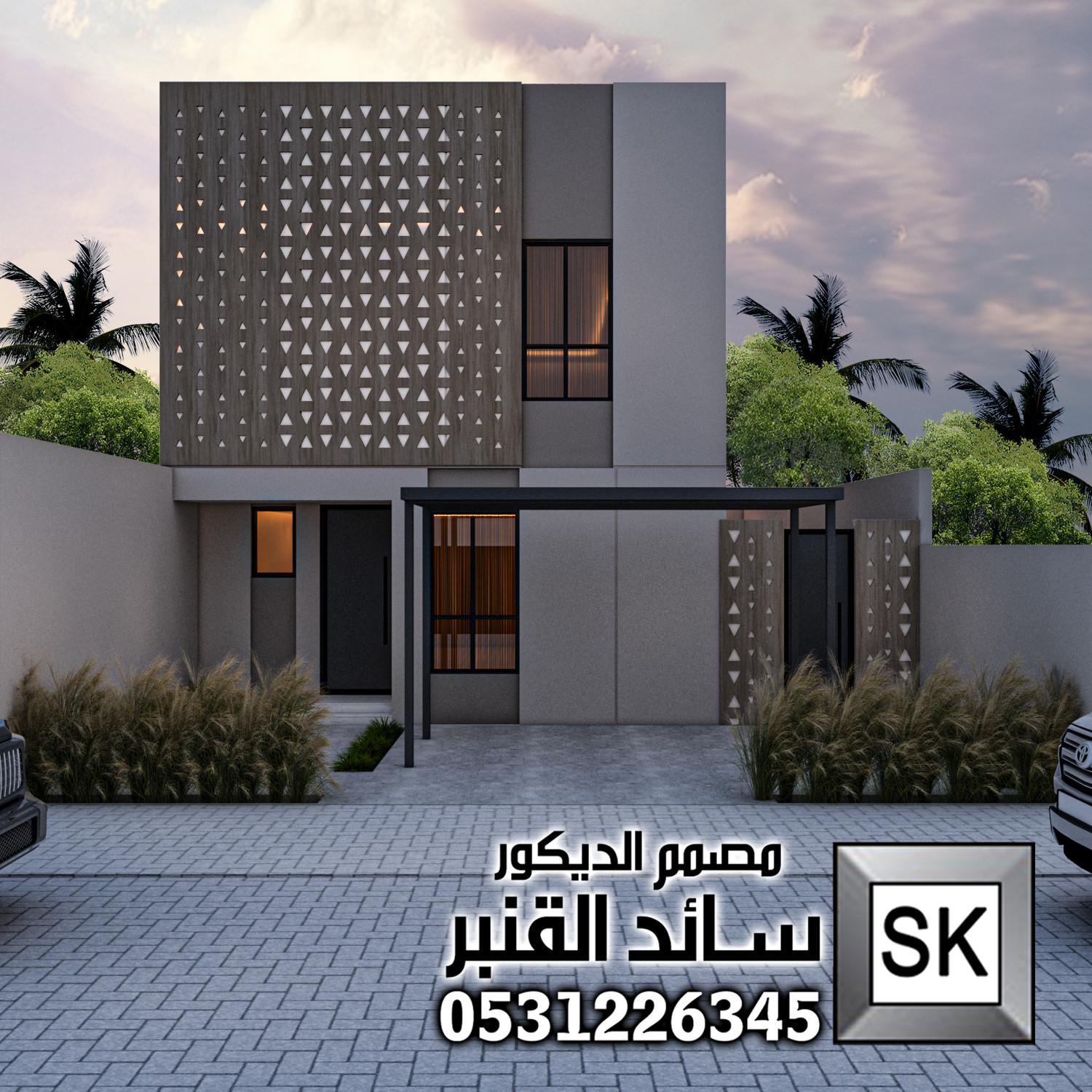 واجهة فيلا طراز سلماني في الرياض 0531226345