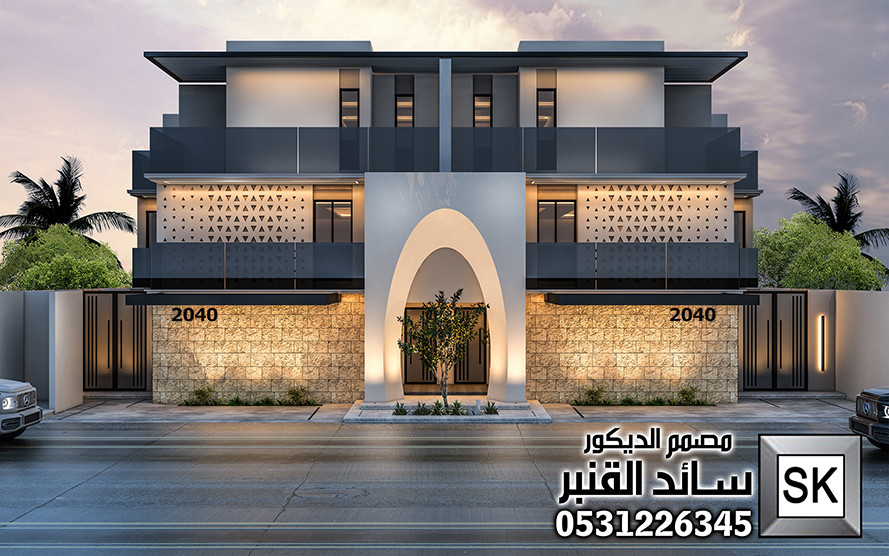 واجهات تاون هاوس كود سلماني في الرياض 0531226345