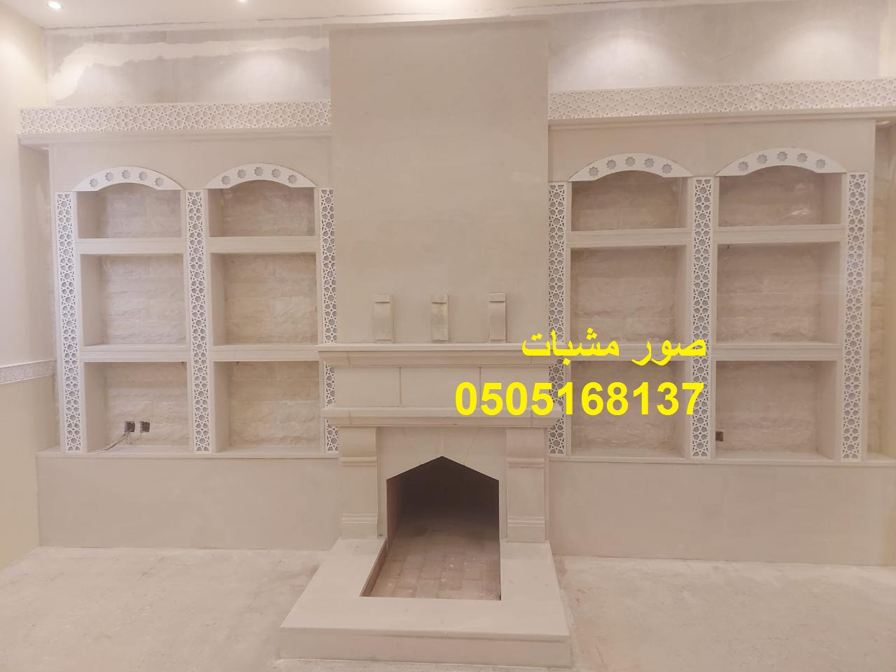 مشبات رخام فخمة للمنازل الراقية صور مشبات رخام مشبات مودرن ديكورات مشبات مشبات