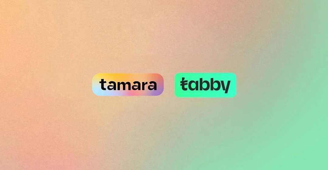 تمويل تمارا