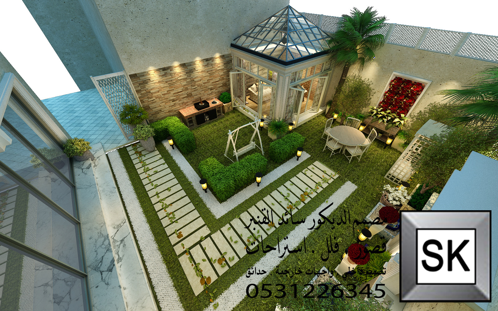 مصمم حدائق في الرياض 0531226345