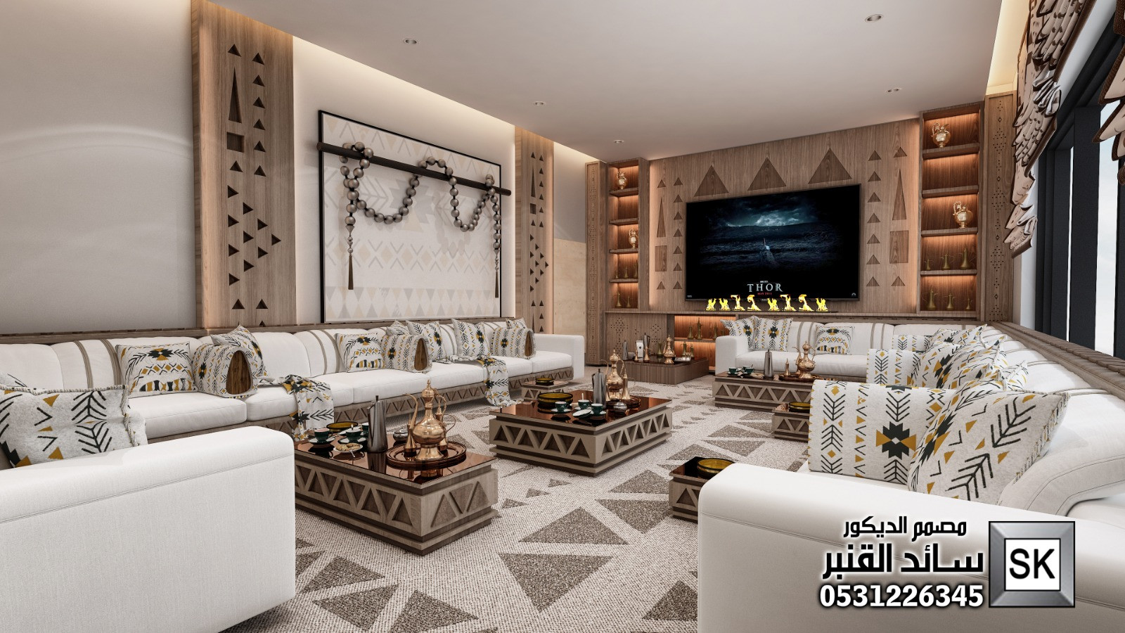 تصميم و تشطيب مجالس نجدية فخمة في الرياض 0531226345