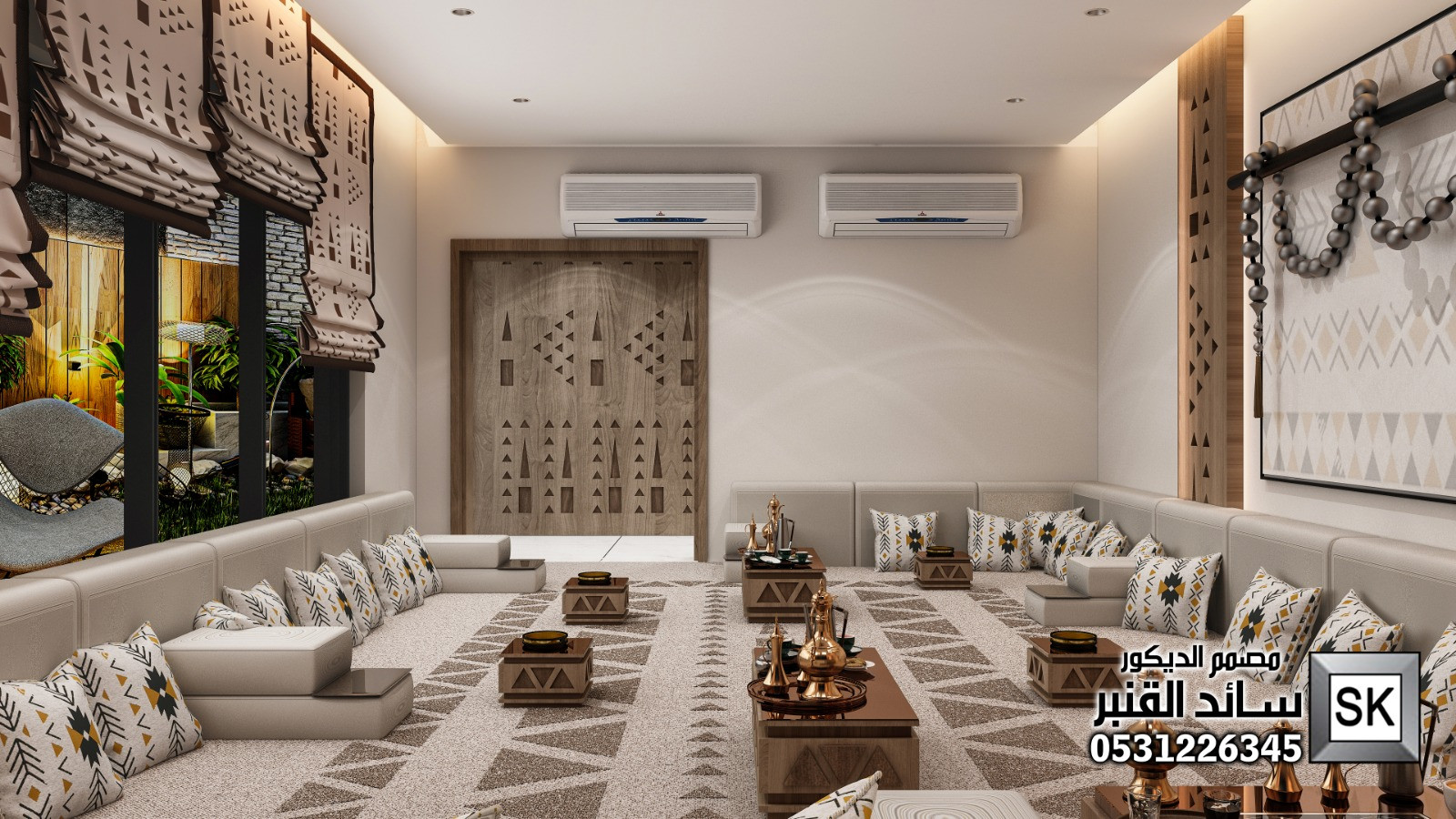 مجلس رجال طراز سلماني في الرياض 0531226345