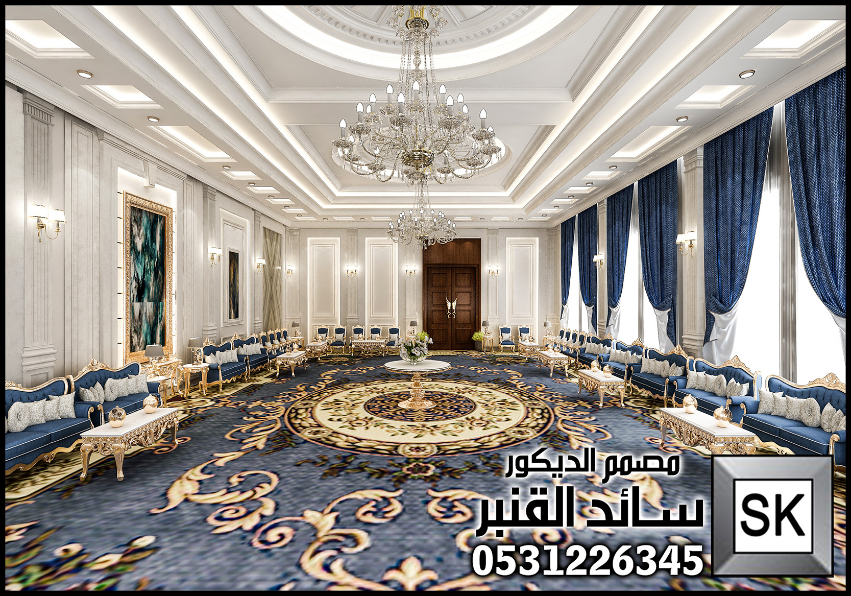 تصميم و تشطيب مجالس ضيافة رجال في القصيم 0531226345