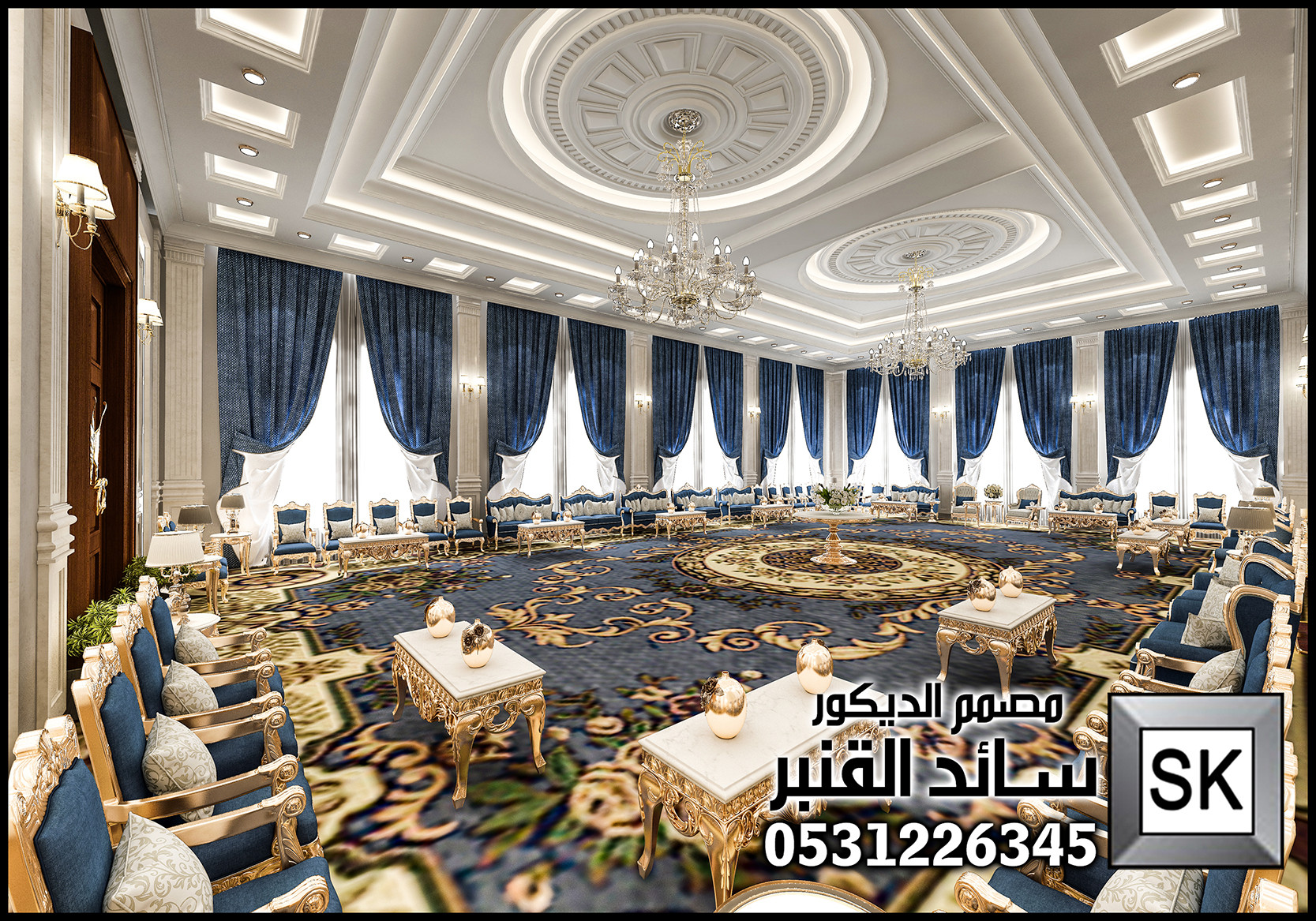 تصميم و تشطيب مجالس ضيافة رجال في القصيم 0531226345