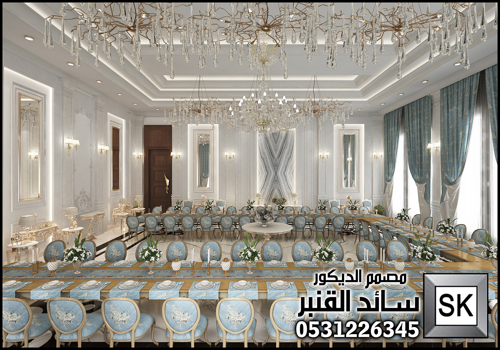 تصميم و تشطيب مجالس ضيافة رجال في القصيم 0531226345