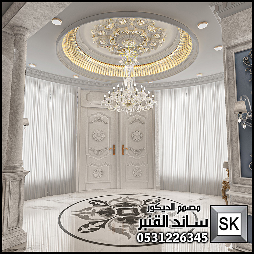 تشطيب مجلس رجال كلاسيك فاخر في الرياض 0531226345