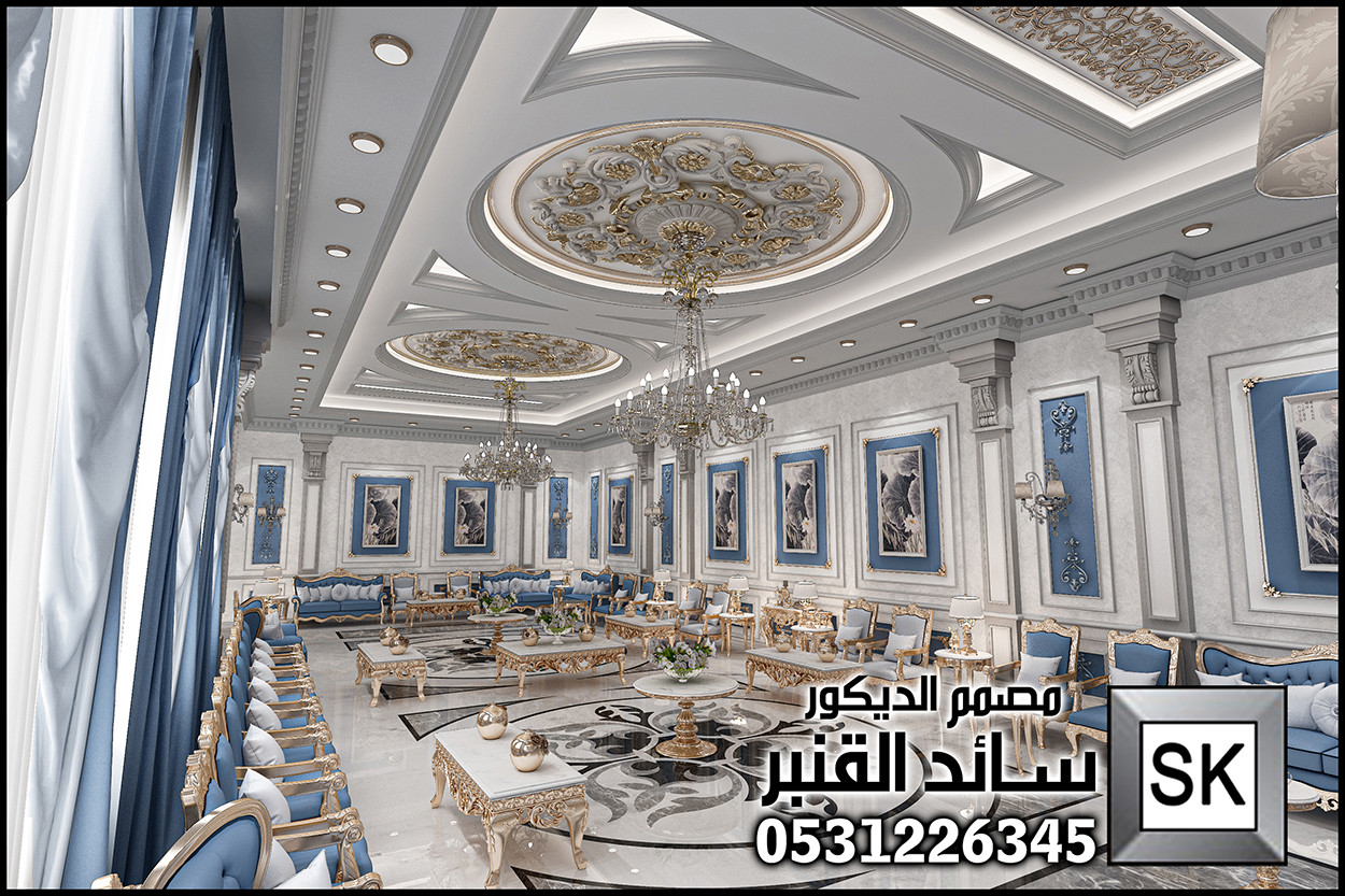 تشطيب مجلس رجال كلاسيك فاخر في الرياض 0531226345