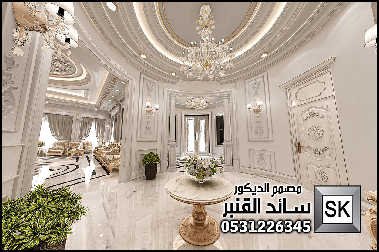 تصميم و تشطيب مجالس كلاسيك في جدة 0531226345
