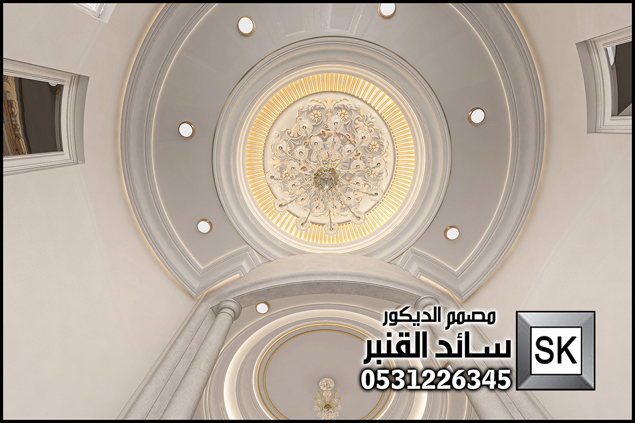 تصميم و تشطيب مجالس كلاسيك في جدة 0531226345