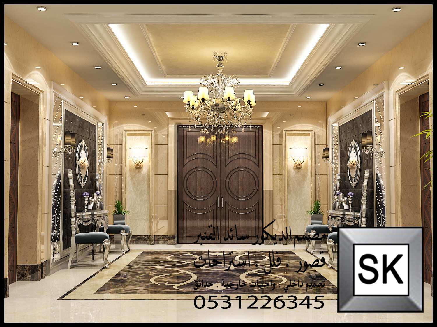 مصمم ديكور داخلي محترف في الرياض 0531226345