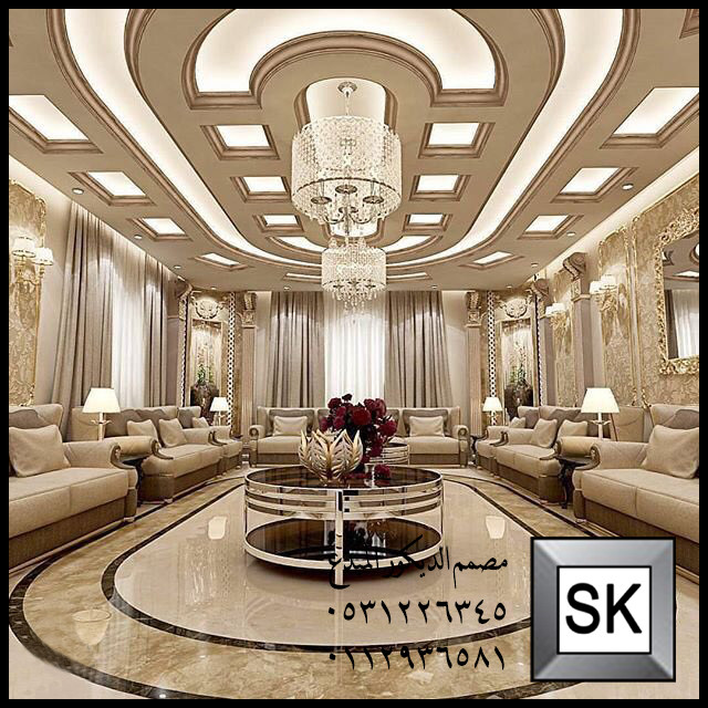 مصمم ديكور داخلي محترف في الرياض 0531226345