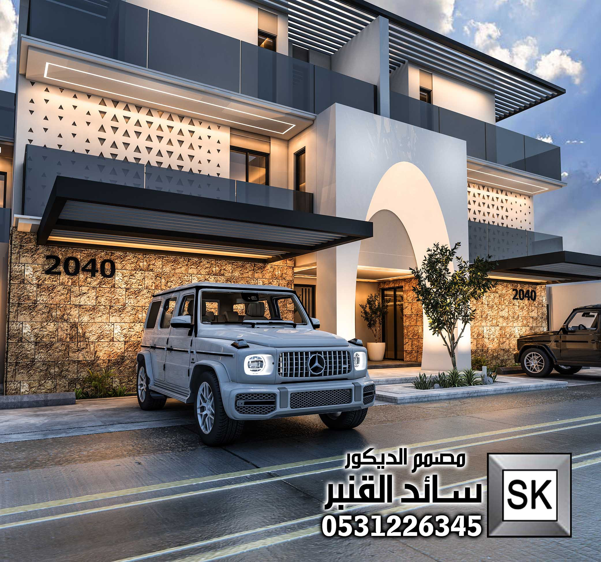 واجهات عصرية في الدمام 0531226345