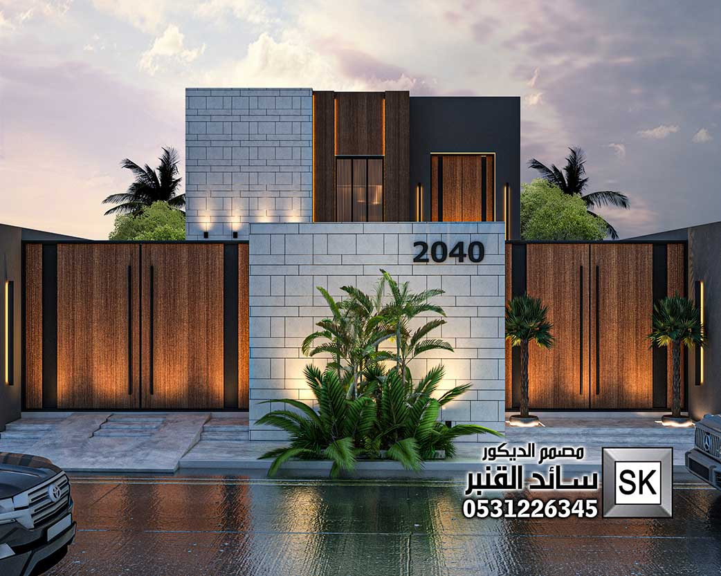 واجهات عصرية في الدمام 0531226345