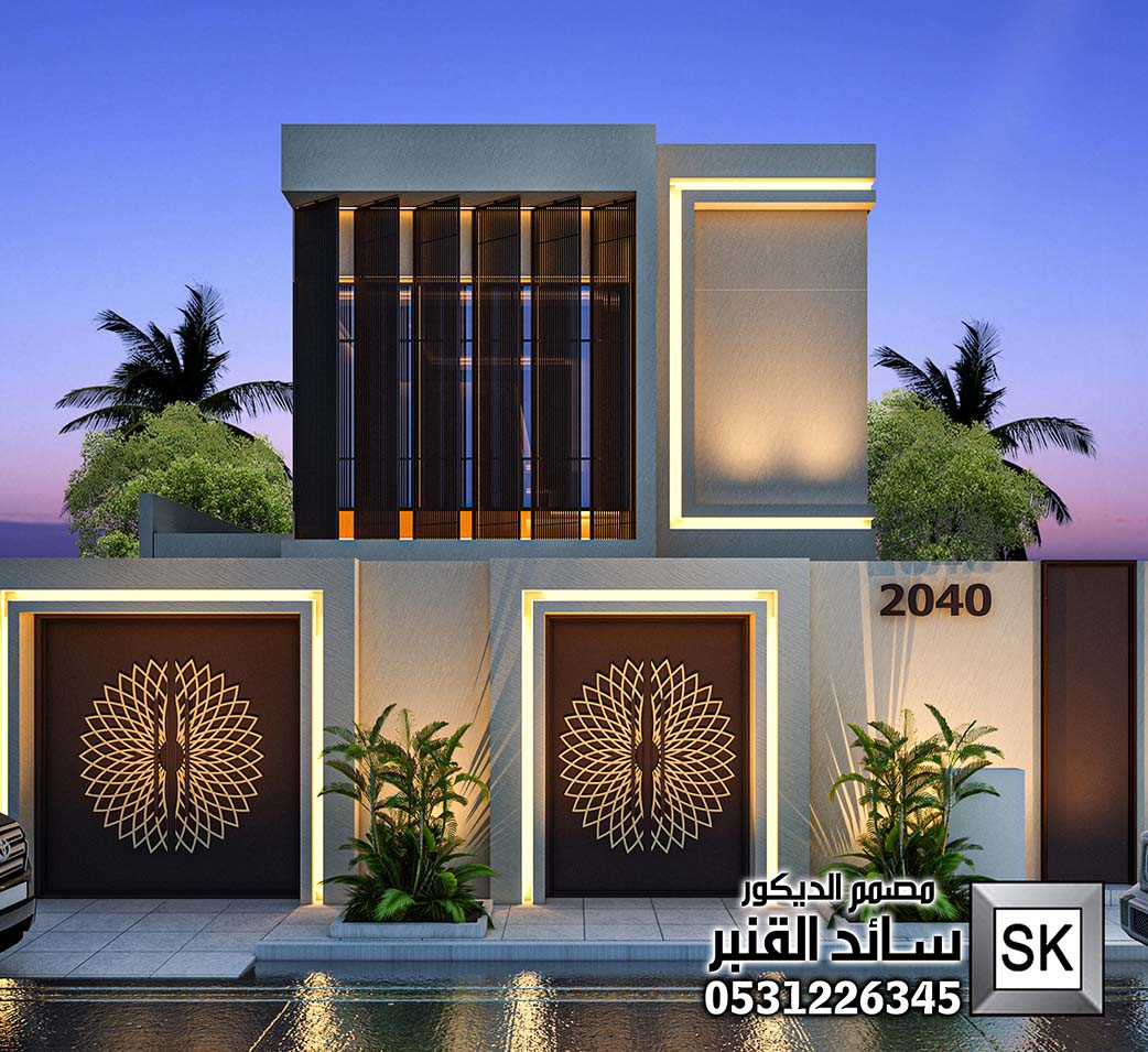 واجهات خارجية 2026 في السعودية 0531226345