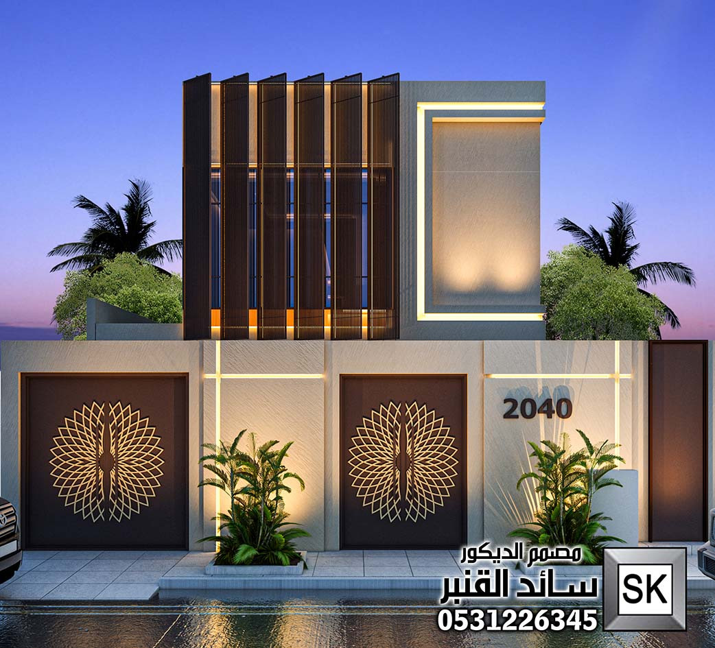 واجهات خارجية 2026 في السعودية 0531226345