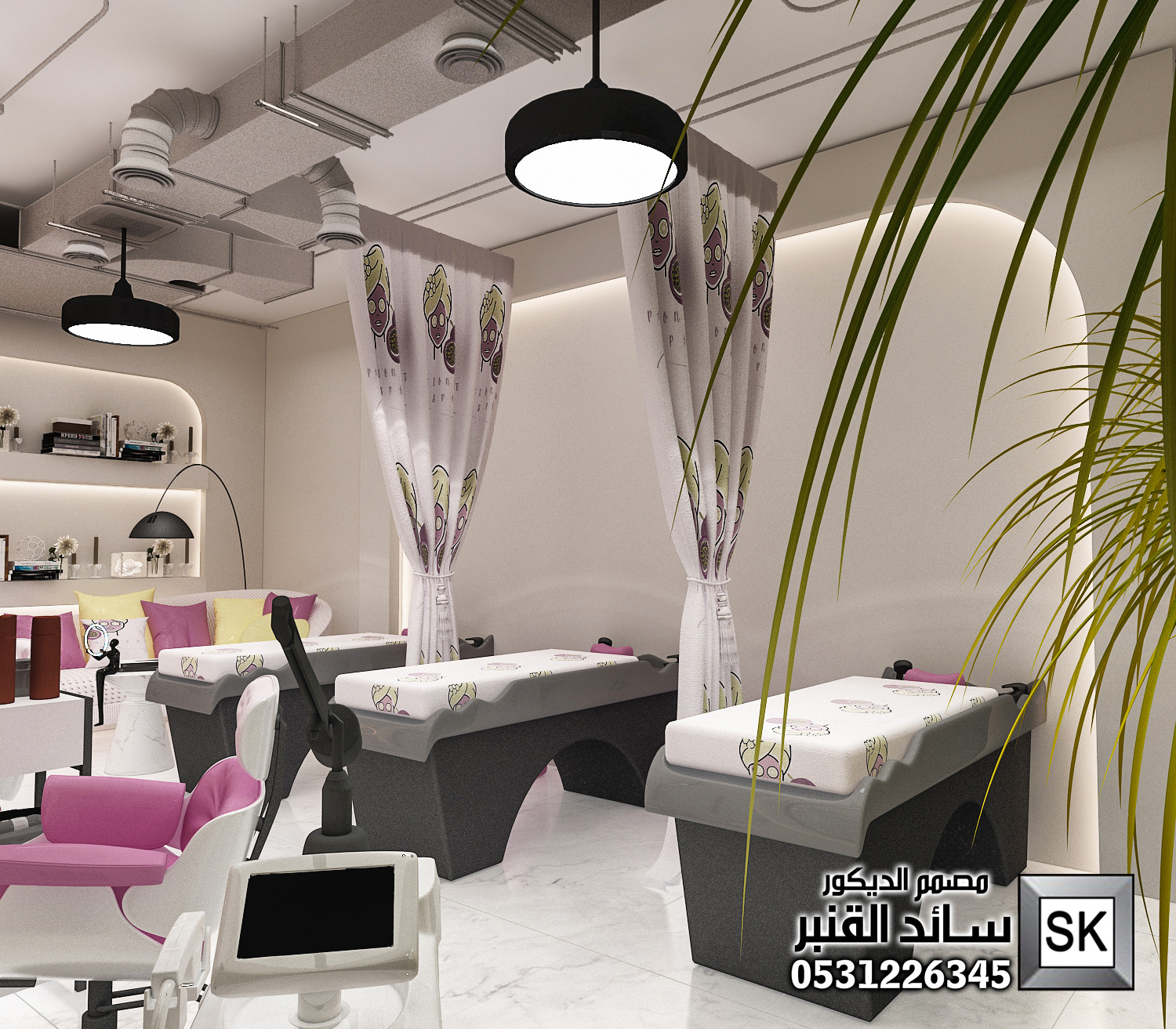 ترميم صالون تجميل نسائب و سبا و حمام مغربي في الرياض 0531226345