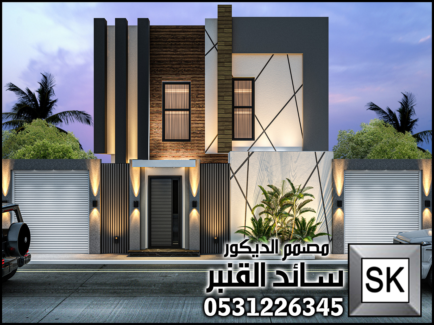 مصمم خارجي محترف في جدة 0531226345