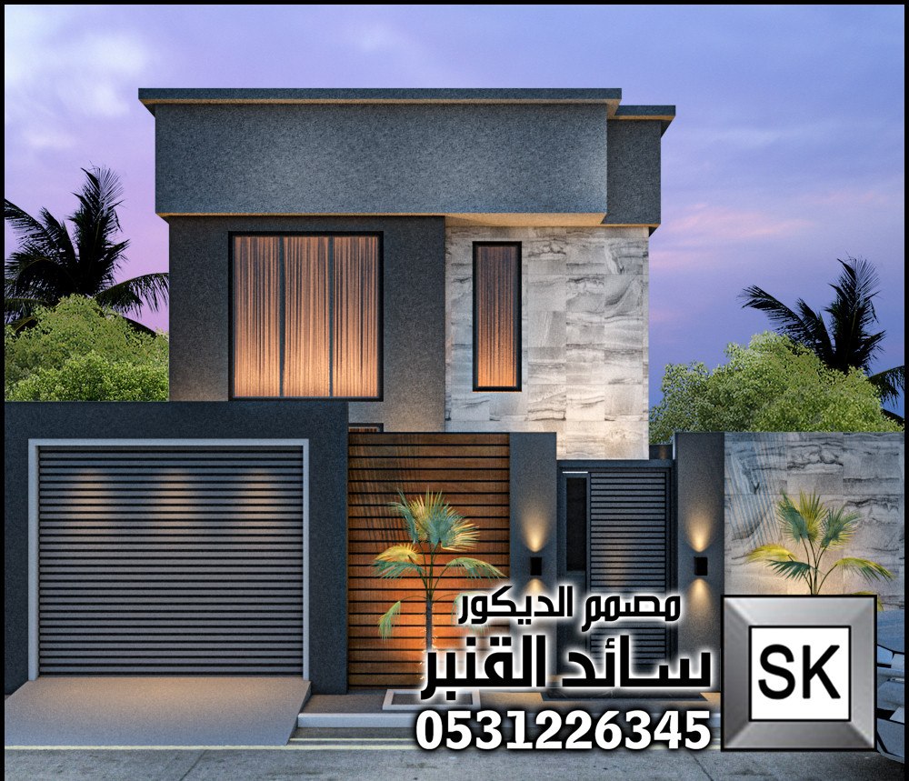 مصمم واجهات خارجية في الرياض 0531226345