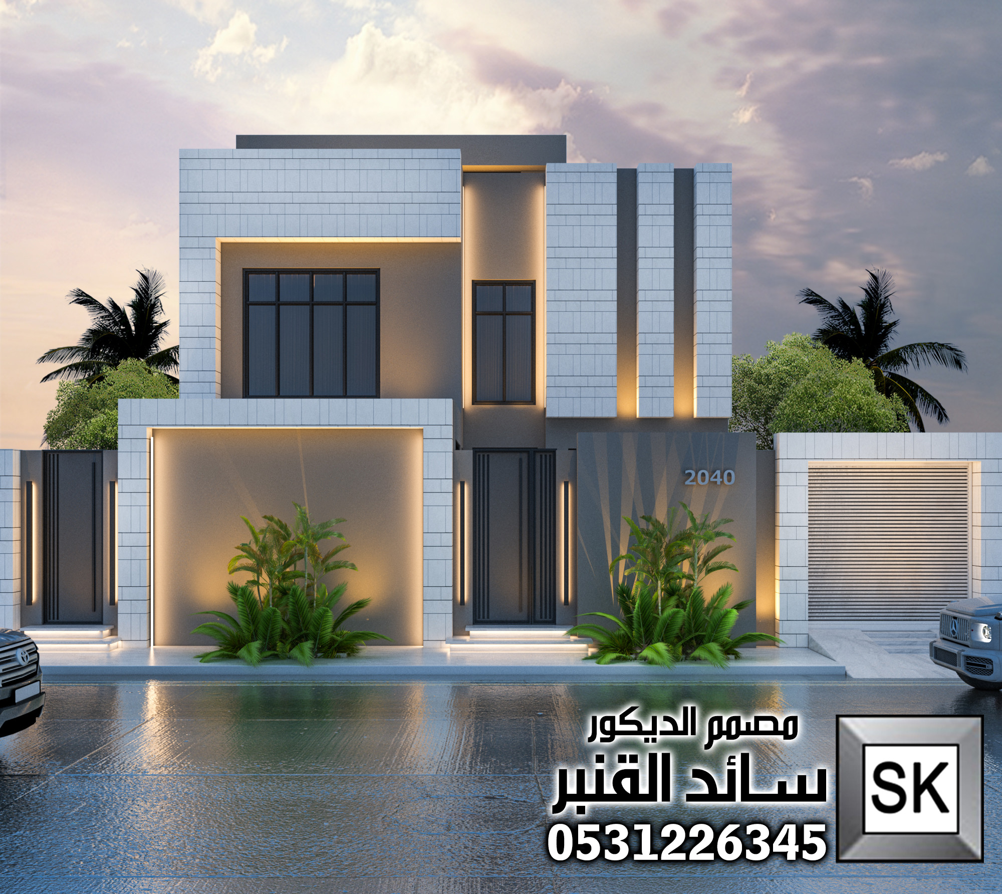 مصمم واجهات فلل و قصور في الرياض 0531226345