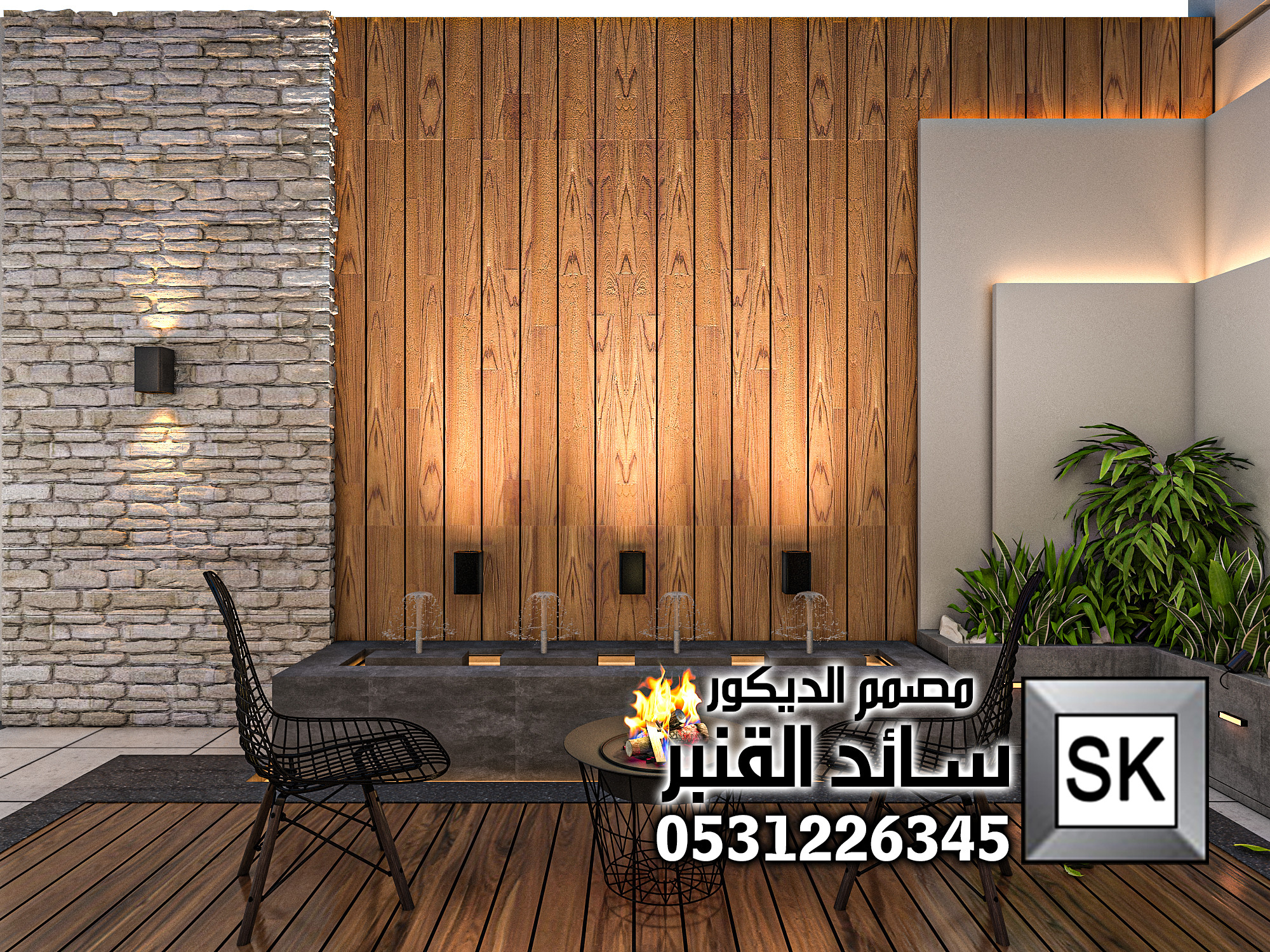 تنسيق حدائق في الرياض 0531226345