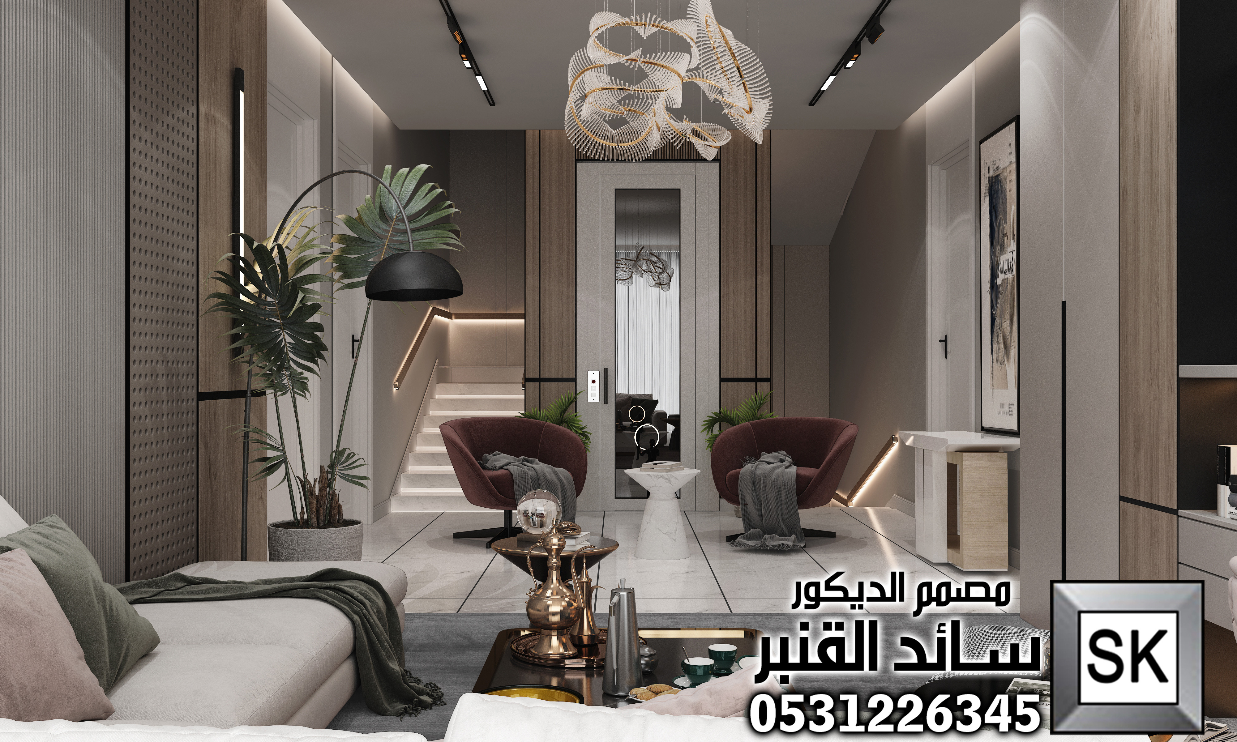 تصميم ديكور داخلي صالة معيشة في الخبر 0531226345