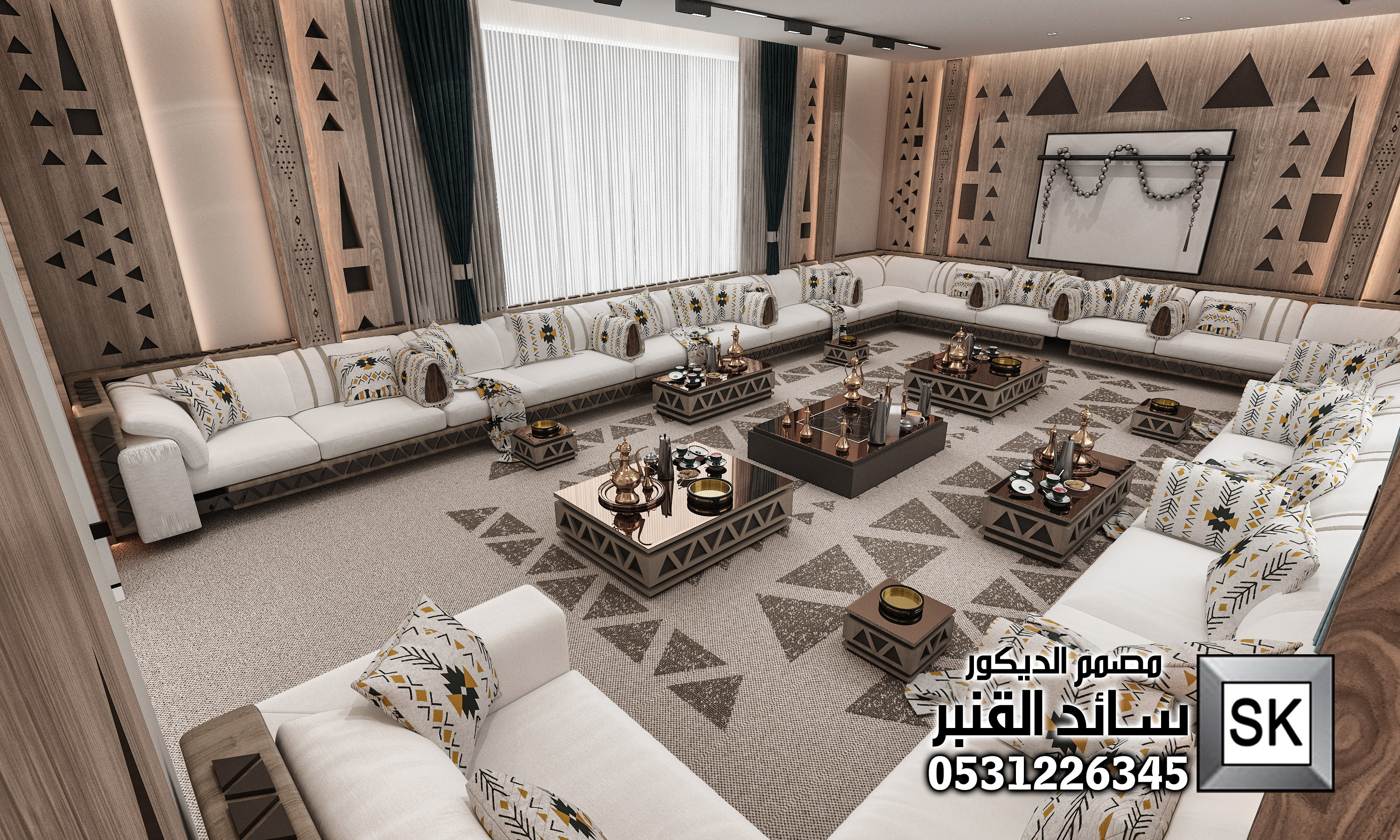 تصميم ديكور داخلي مجلس رجال نجدي في المدينة المنورة 0531226345