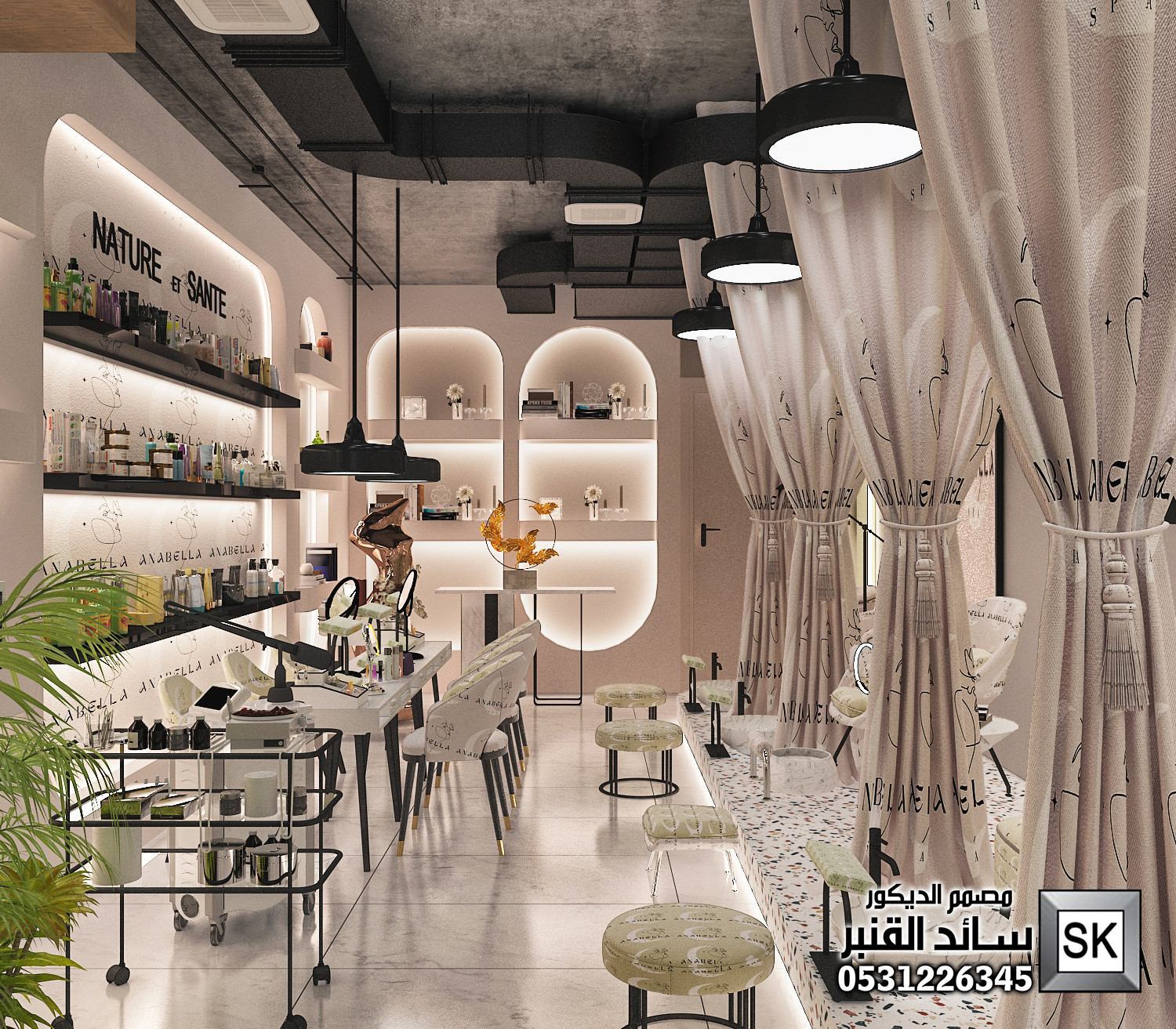 تصميم صالون تجميل و سبا و حمام مغربي في الرياض 0531226345