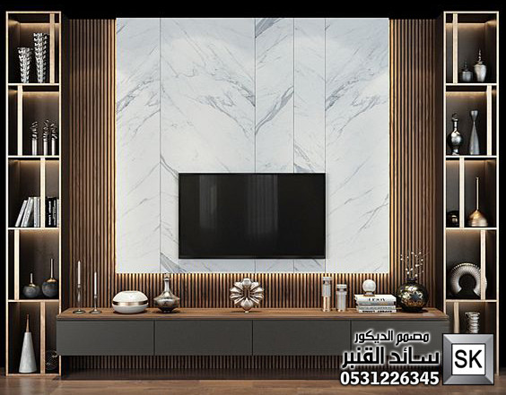 جدران تلفاز فخمة للمجالس و الصالات في الرياض 0531226345