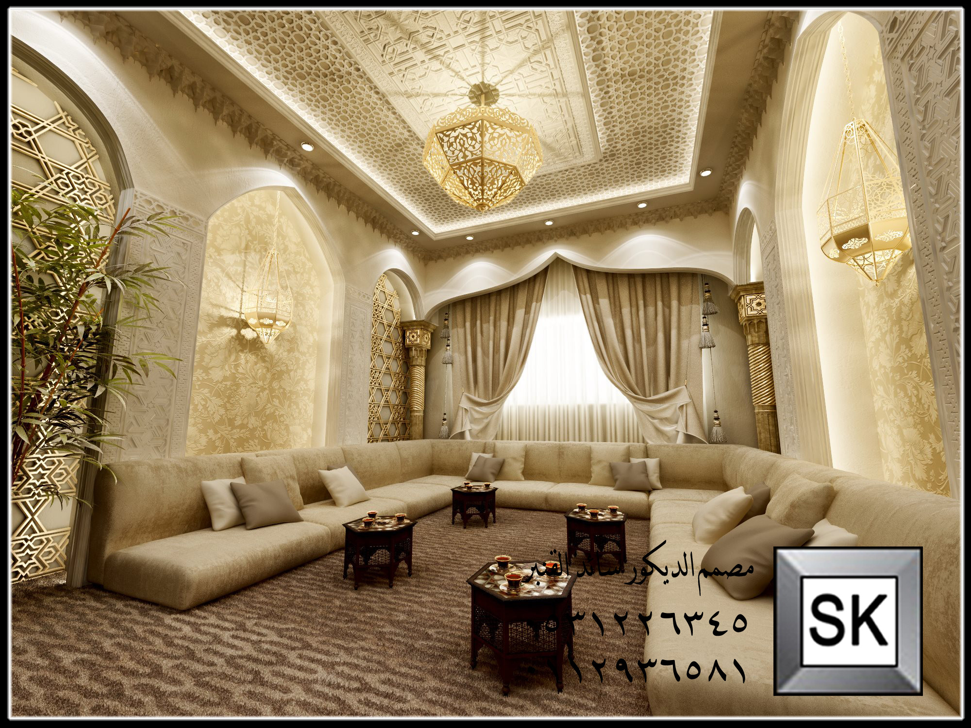 تصميم و تشطيب مجالس مغربية و أندلسية في الرياض 0531226345