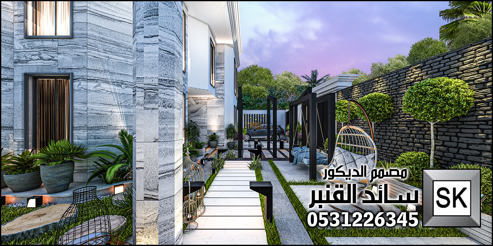 ترميم حديقة في الرياض 0531226345