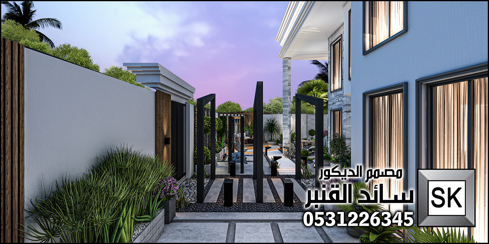 ترميم حديقة في الرياض 0531226345