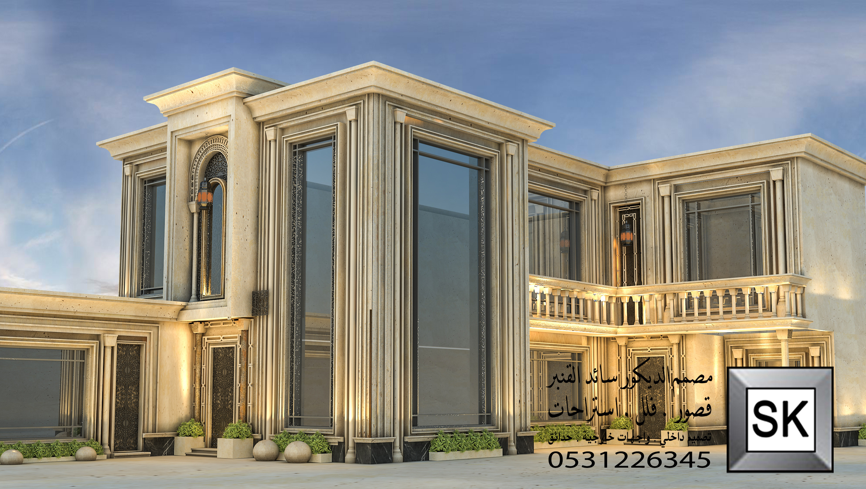 تصميم و تشطيب واجهات أندلسية في السعودية0531226345