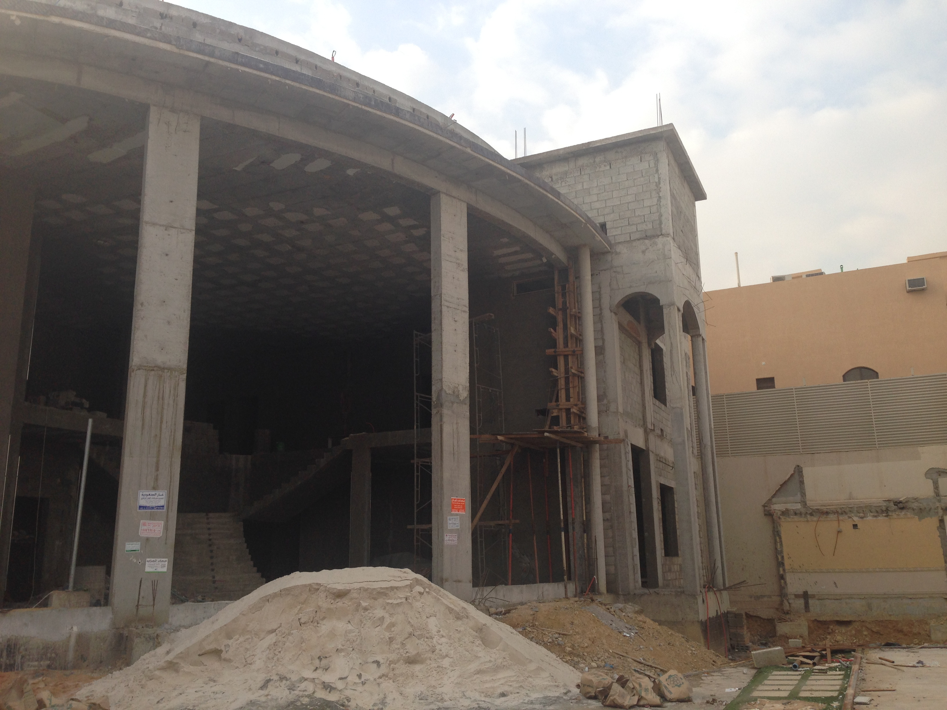 تشطيب واجهات خارجية حجر في الرياض 0531226345