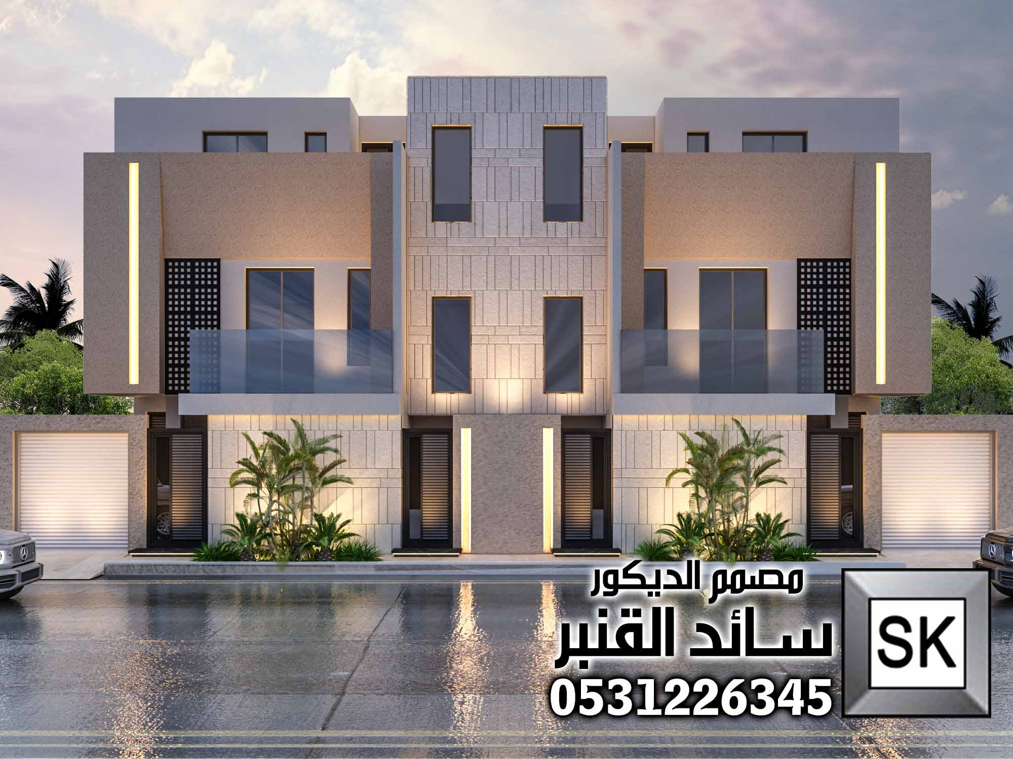 تشطيب واجهات دوبلكس في الرياض 0531226345